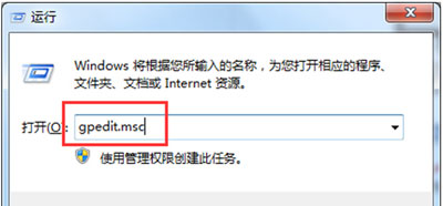 ϵͳ��ʼ�˵��������ػ������߹�����ʧ�Ľ������