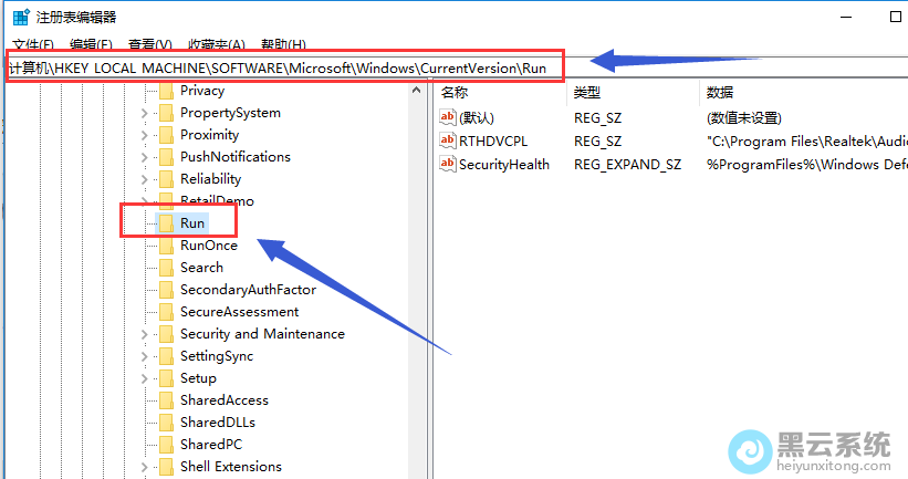 HKEY_LOCAL_MACHNE\SOFTWARE\Microsoft\Windows\CurrentVersion\Run��