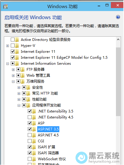 ȫ��ѡ����ȷ������װ