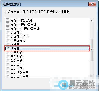 ��ѡ�߳���