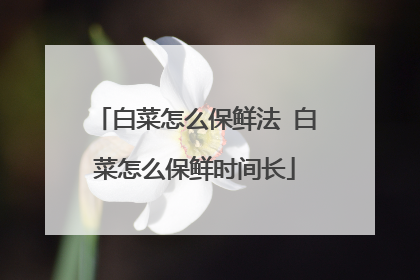 �ײ���ô���ʷ� �ײ���ô����ʱ�䳤