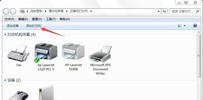 ��ӡ��������ôװ �����ӡ�������İ�װ����