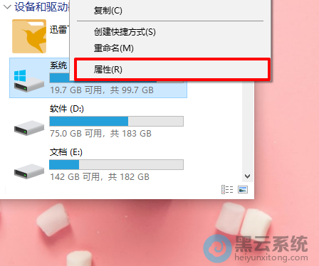 ���ϵͳ��ѡ������