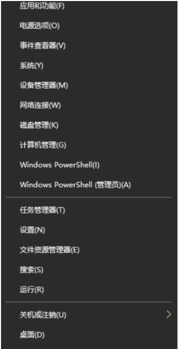 Win11������ô�죿Win11��������취