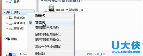 win7������ӡ��������ã�win7��ӡ���������÷���