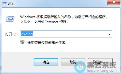 �����д��ڣ���������