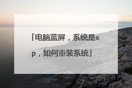 ����������ϵͳ��xp�������װϵͳ