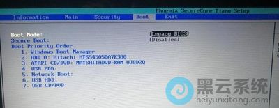 �鿴�Ƿ����óɹ�