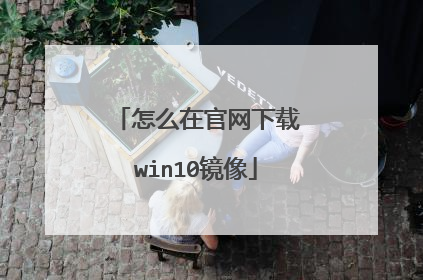 ��ô�ڹ�������win10����