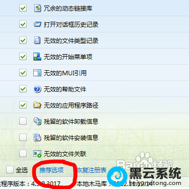 �������ע���