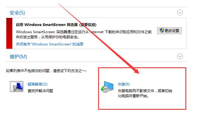 win10�Ҽ��˵������򲻿�_win10�Ҽ��˵������򲻿��������