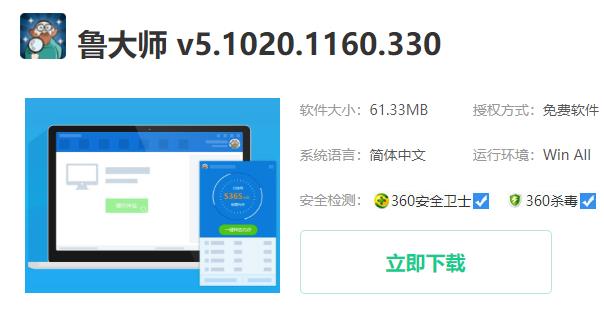 ³��ʦlite��ôɾ��_³��ʦlite�ļ�ɾ������