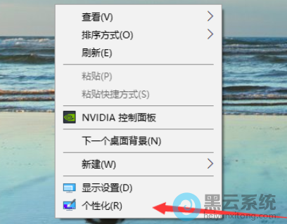 �򿪸��Ի�����