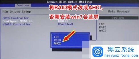 ��configure SATA as��Ĭ�ϵ�RAID�ĳ�AHCIģʽ