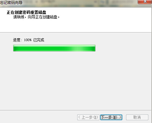 ���ʹ��U�����õ��Կ�������