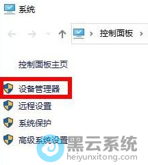 ����豸������