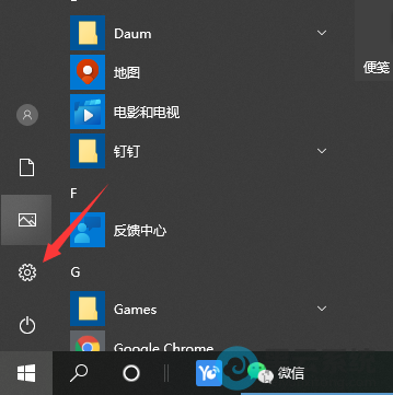 ���ѡ������