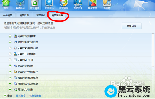 �������ע���