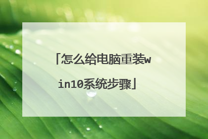 ��ô��������װwin10ϵͳ����