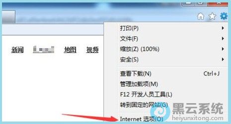 �����Internet��ѡ��