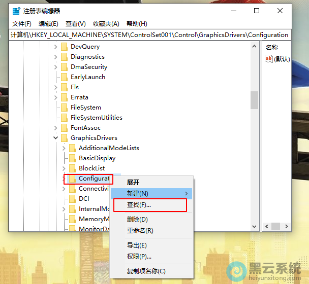 �ҵ�configuration��ѡ���������scaling