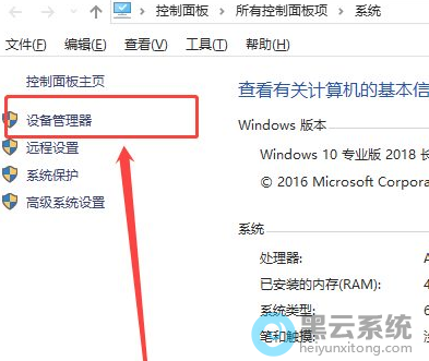 ���豸������