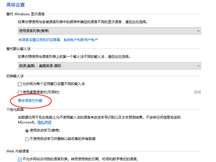 ͼ�����Ѹ������Win10ʹ�ü��ɣ�