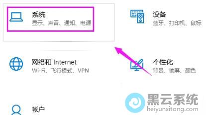 �������ϵͳ