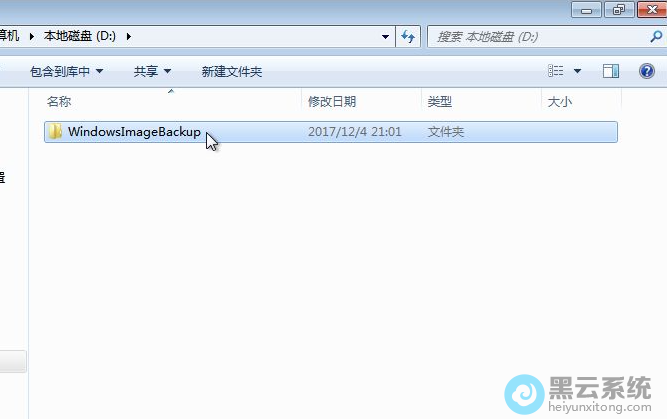 ������ݵ�ϵͳ�ļ���