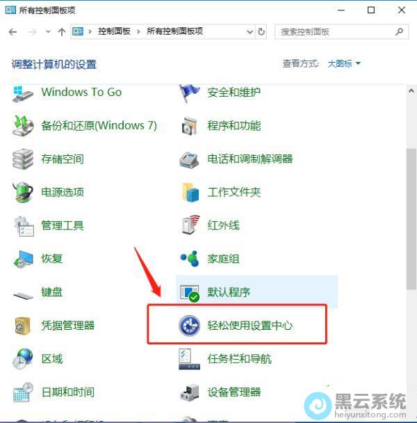 �ҵ���ѡ������ʹ����������