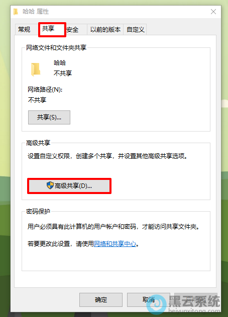 �л��������˵�