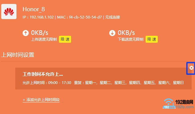 ɾ������ʱ������