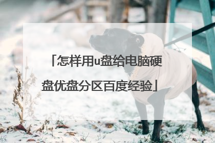 ������u�̸�����Ӳ�����̷����ٶȾ���