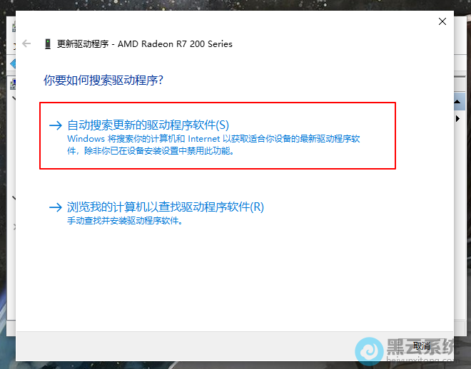 ѡ���Զ��������µ�������������