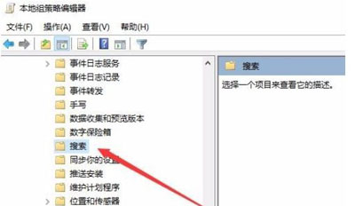 Win10ϵͳ���Լӿ챾�����������ٶȵĲ�������