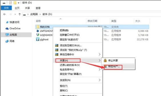 ��������δ����ļ�