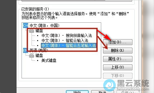 ���ѡ��Ҫɾ�������뷨