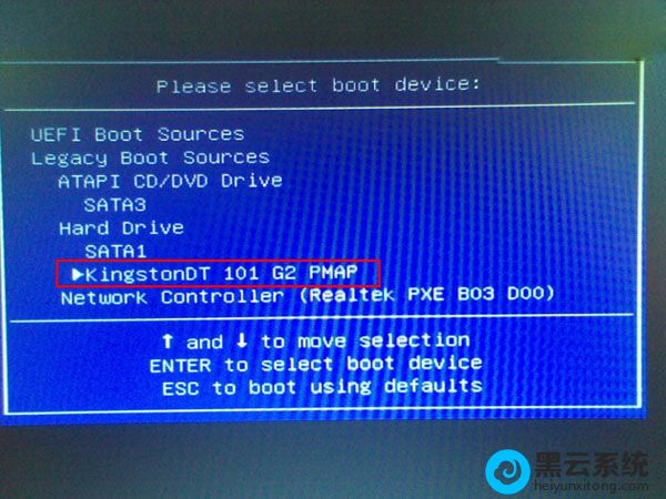 Please select boot device
