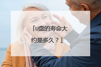 U�̵�������Լ�Ƕ�ã�