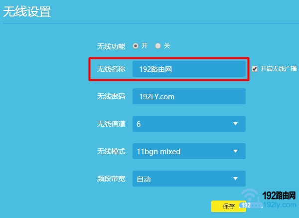 tplink��������������������