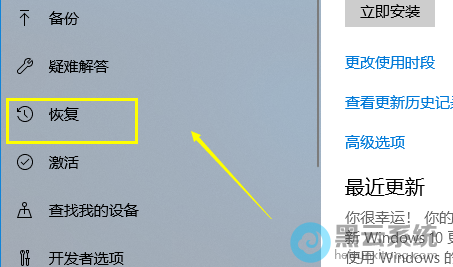 ����ָ�ѡ�