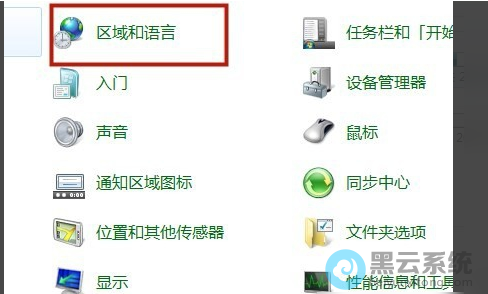 �ҵ�����������ԡ�ѡ��