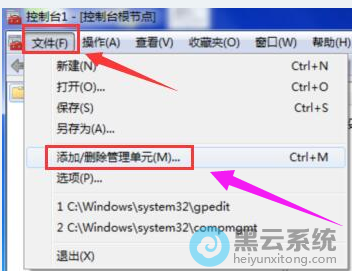 ѡ������/ɾ��������Ԫ