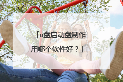 u���������������ĸ������ã�