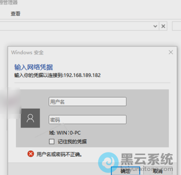 �����Ƿ���Է����ļ���