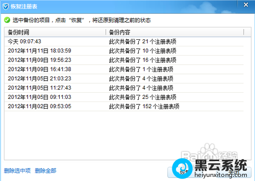 �������ע���