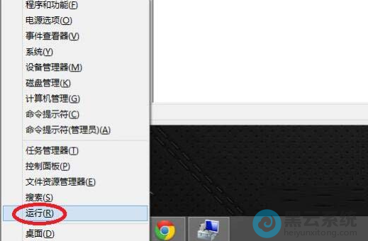 ѡ��򿪡����С�