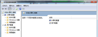 ϵͳ��ʼ�˵��������ػ������߹�����ʧ�Ľ������