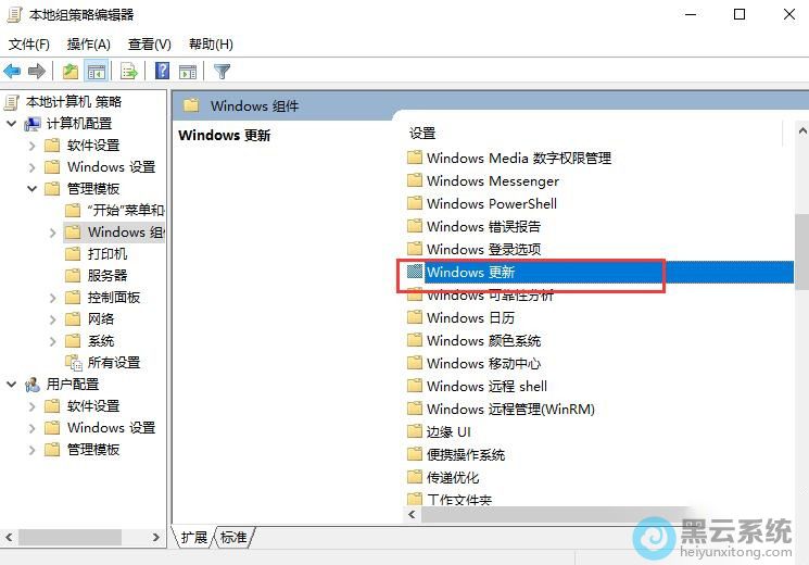 ���뵽Windows����