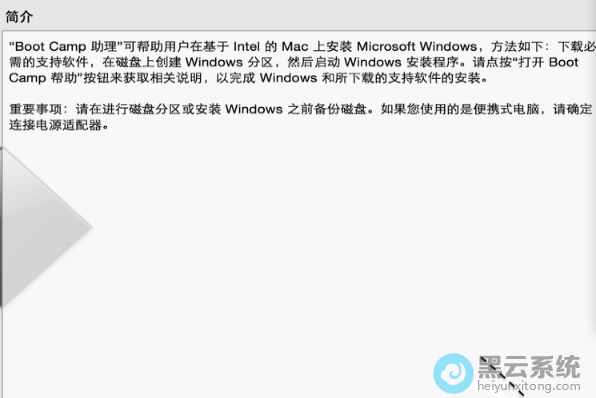 �����򵼵������